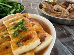 -满記土窑烧鷄波浪山莊