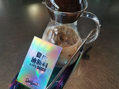 -Seesaw Coffee(朝阳大悦城店)