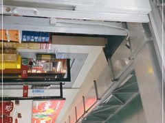 -聚味瞿记·龙虾堂(树木岭店)