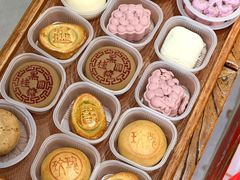 -祥禾饽饽铺·中式糕点(天津河东美福园店)