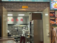 -德胜轩正宗顺德菜(宝安沙井会展中心店)