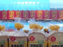 -味多美蛋糕(梨园店)