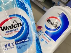 -好日子生鲜(西丹分店)