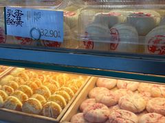 -泸溪河桃酥(秦淮夫子庙一店)