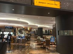 -上海银星皇冠假日酒店
