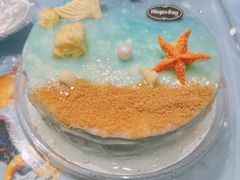 -哈根达斯(虹口店)