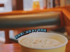 -老大昌(淮海中路店)