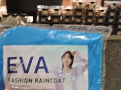 -缸鸭狗(天一广场店)