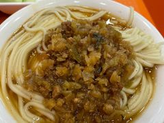 肉末担担面-新川面馆(新街口起源店)