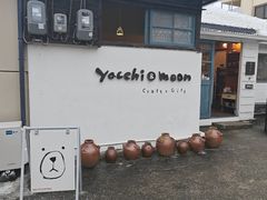 -yacchi&moon