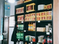 -咸亨酒店
