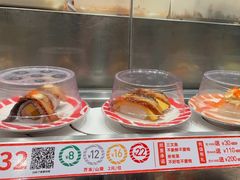 -新一番三文鱼寿司(大东海店)