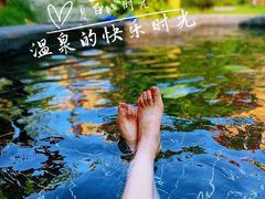 -白桦林温泉谷