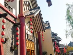 -芜湖方特东方神画