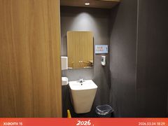 -吉野家(顺义站前北街店)