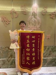 -臻康乃馨月子中心(集美店)