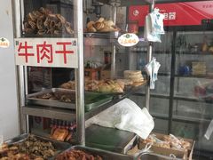 -大益烤鸡