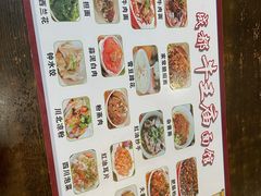 -牛王庙(龙华花园店)