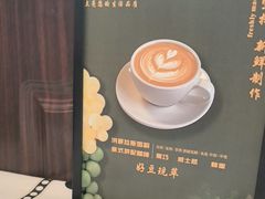 -LouisTime路易时光(蕴川路店)