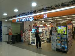 万宁&nbsp;(上水廣場)-万宁(上水广场)