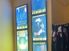 -谜盒子奇幻密室(南屏店)