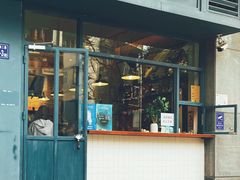 -Be Lived Cafe比例咖啡(摩天轮店)
