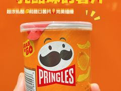 -Olé精品超市(新世界新丸中心店)