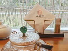 -瑞面(吴宫泛太平洋酒店)