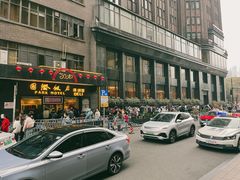 -国际饭店·帆声西饼屋(黄河路店)