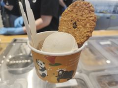 -陕拾叁-西安糕点(北院门创始店)