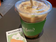 -Seesaw Coffee(苏州中心店)