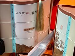 -南宋胡记(杭州体育场路店)