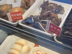 -庆丰包子铺(临河里店)