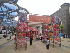 -观澜湖新城运动奥莱区