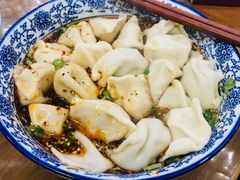 -回坊马二饺子馆