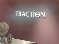 -TRACTION 运动中心(金融街店)