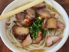 叉烧濑粉-下村新强记烧鹅店