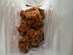 葱油蛋黄条-上海哈尔滨食品厂(浦商百货昌里店)