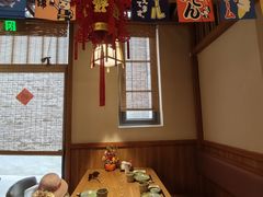 -六花亭居酒屋(永庆坊店)