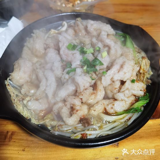 正宗建鼎(琯尾街店)