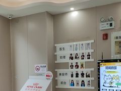 -瑞鹏宠物医院·眼科·皮肤·中兽医(大悦城分院)