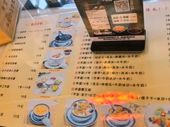 -广信牛奶甜品世家(台东店)
