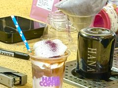 -HANA COFFEE(长寿路店)