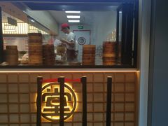 -堂上堂(益民街店)