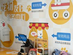-开元商城(西旺店)