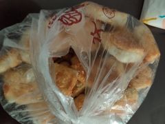 椒盐饼-徐文林香酥饼(桃园店)