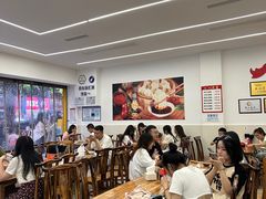 -海汇源老烧麦店(东大街总店)