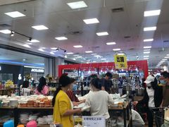 -永旺梦乐城国际商城(北清路店)