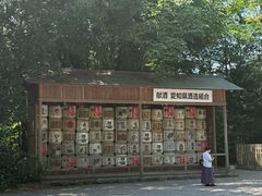 -热田神宫