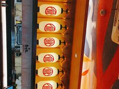 -仓桥家·焗寿司·锅物(光谷步行街店)